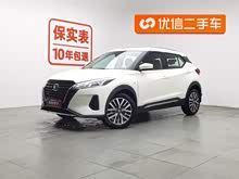 �ſ� 2022�� 1.5L CVT XL �r(sh��)�а�