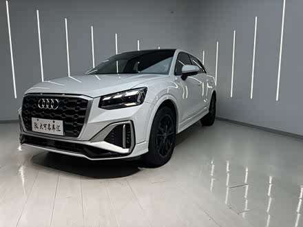 µQ2L 2022 35 TFSI ȡ