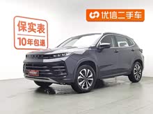 ��;׷�LC-DM 2022�� 1.5TCI-DHT 105KM���L���