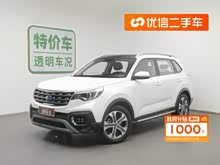  2019 2.0L Ԅ(dng)A