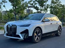 RiX 2022 xDrive40