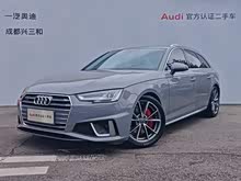 WA4(M(jn)) 2020 Avant h 40 TFSI rЄӸ