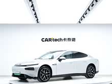 С�iP7 2023�� P7i 702 Pro