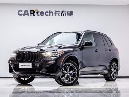 ������ֱ���X5(����) 2020�� xDrive40i �����