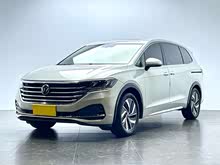 威然 2020款 330TSI 豪華版