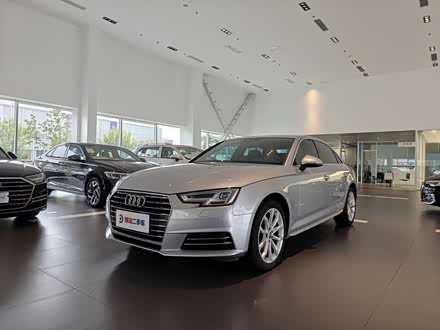 ְµA4L 2017 40 TFSI 