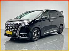 v(sh)D9 2022 DM-i 970 (q)Ş