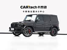YGAMG 2021 AMG G 63