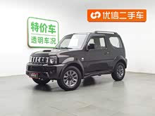 ��ķ��(�M(j��n)��) 2015�� 1.3 MT JLX