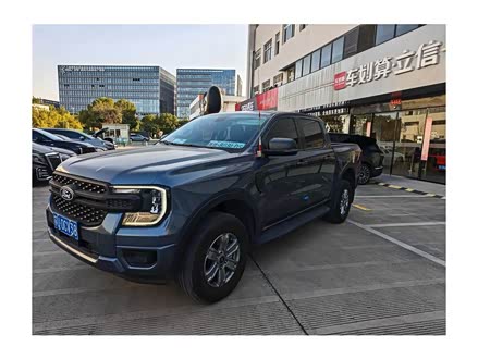 ������Ranger 2023�� ɽ�������Զ��� ����