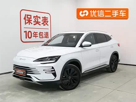 ���϶��ֱ��ǵ� ��PLUS����Դ 2024�� ��ҫ�� DM-i 71km ������