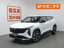 ��Խ 2023�� ��ԽCOOL 1.5TD �ǻ���