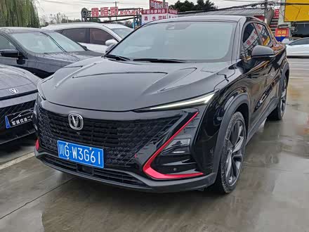 ����UNI-T 2020�� 1.5T �콢��