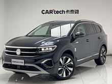  2023 Ŀ 380TSI AѾPro 6