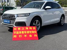 WQ5L 2020 40 TFSI sMȡ