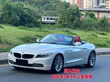 RZ4 2013 sDrive20iI(lng)