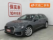 �W��A6(�M(j��n)��) 2020�� Avant ���h�� 40 TFSI ���A��(d��ng)����