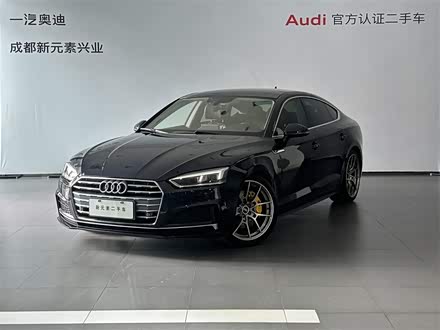 Ĵ֊WA5(M) 2017 Sportback 45 TFSI \