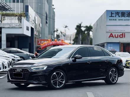 ڶְµ µA4L 2020 40 TFSI ʱж