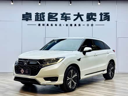 ����UR-V 2020�� 370TURBO �������Ű�
