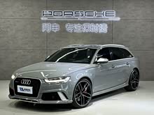 WRS 6 2018 RS 6 4.0T Avant\(yn)(dng)