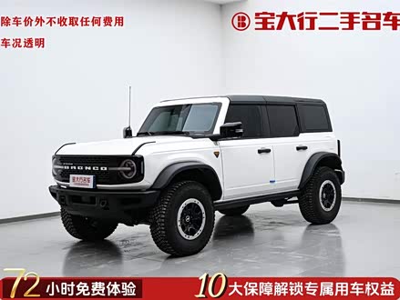 �������ָ������� 2024�� 2.3T �ĵ�