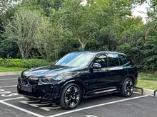 RiX3 2023 (chung)I(lng)