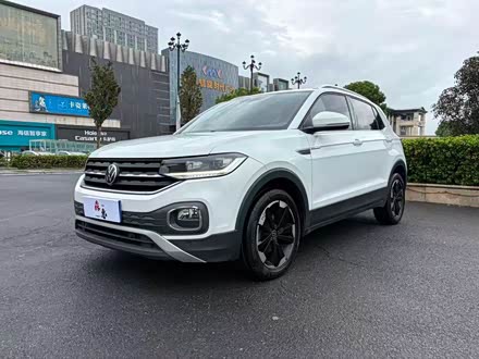 ȫ̽Ӱ 2023 200TSI DSG 