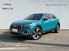 �W��Q2L 2022�� 35 TFSI �r(sh��)�Є�(d��ng)����