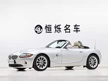 ���RZ4 2004�� 3.0i