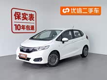 飛度 2020款 1.5L CVT舒適版