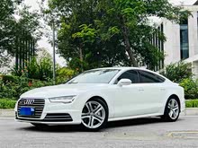 WA7 2017 50 TFSI quattro m