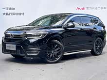 皓影 2020款 240TURBO CVT四驱幻夜版