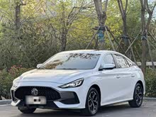 MG5 2022 180DVVT CVTഺA