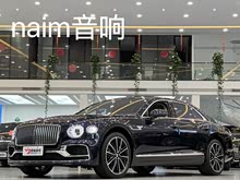 wY 2022 4.0T V8 ˜ʰ