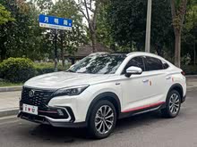 長安CS85 COUPE 2021款 2.0T 自動尊貴型