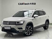 ; 2020 280TSI (q)A (gu)VI