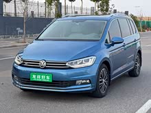途安 2018款 途安L 280TSI DSG豪華版 6座