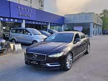 ֶS90ʽ춯 2019 T8 E춯 Ű V