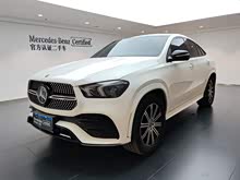 YGLEI 2020 GLE 350 4MATIC ISUV A