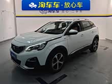 4008 2017 350THP Ӣ