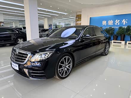 ֱ S 2020 S 450 L 4MATIC ذ