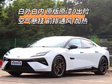 EMEYA 2024 EMEYA L+ ׽