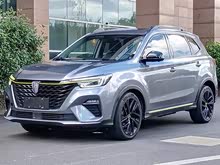 sRX5Դ 2020 ePLUS sA