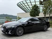 奧迪A7L 2024款 45TFSI S-line 筑夢型 流晶套裝