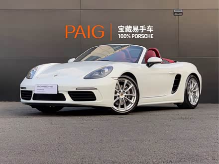 ̨�ݶ��ֱ�ʱ��718 2022�� Boxster 2.0T