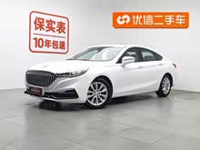 紅旗H5 2018款 30TD 型動(dòng)版