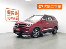 LS560 2018 1.8L CVTF
