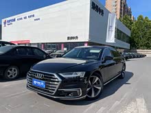 µA8Դ 2021 A8L 60 TFSIe quattro