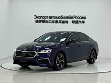  2022 PRO TSI280 